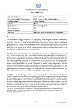 GS-5 Secretary