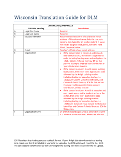 Data Translation Guide WI (pdf)