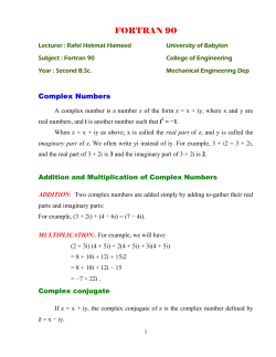 Complex number in fortran 90