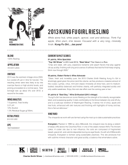 2013 Kung Fu Girl Riesling