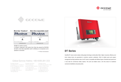 DT Series Technical Data
