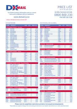 DX Mail Product Price List