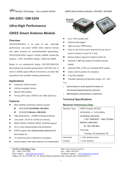 GN-5203 / GM-5204 Ultra-High Performance GNSS Smart Antenna
