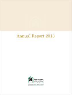 Annual Report 2013 - Al-Arafah Islami Bank Limited