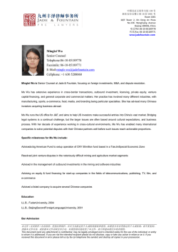 Minglei Wu Senior Counsel Telephone:86-10