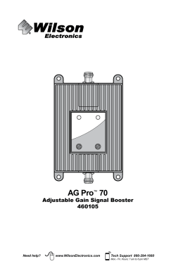 AG Pro™ 70 - Solid Signal