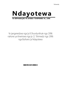 Ndayotewa