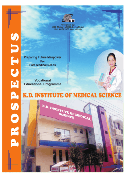 Download K.D. Institute Broucher - KD Institute of Medical Science