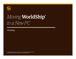 Moving WorldShip® to a New PC