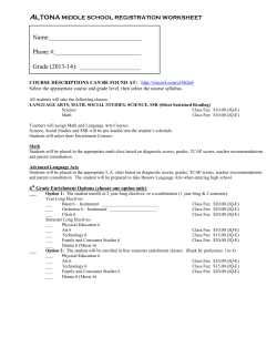 Altona Middle School Registration Worksheet