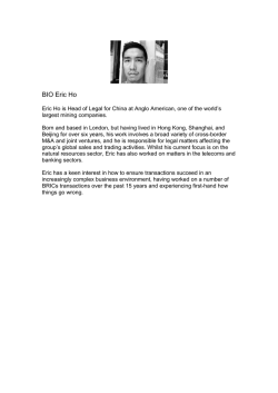 BIO Eric Ho