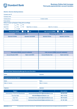 Business Online limit increase