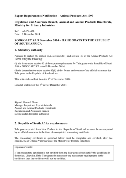 Export Requirements Notification