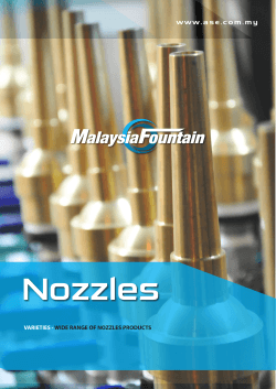 View Nozzle Catalog