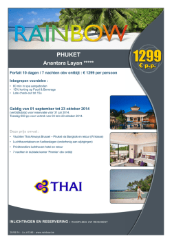 2014 06 27 promotie