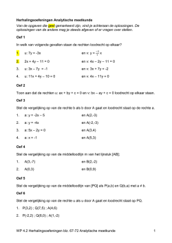hier de songteksten