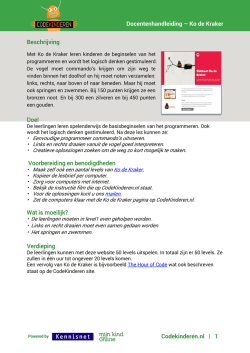 INTEGRAAL VERSLAG COMPTE RENDU INT&Eacute;GRAL