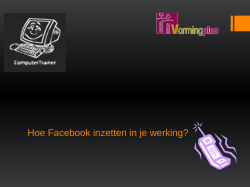 Werkelijk maar niet waar over wanen en