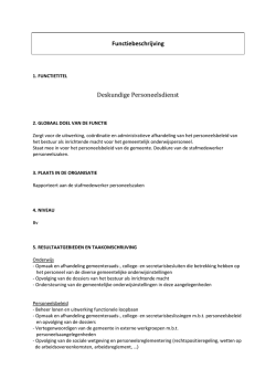Interne selectieprocedure MTB