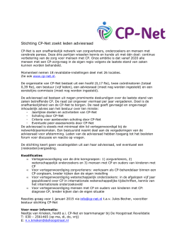 Dry run 2014 (25 maart 2015)