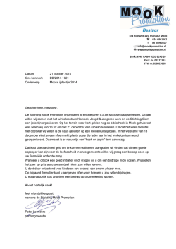 IEPT19660218, HR, Petit en Fritsen v Nederlandse