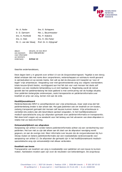 Infotec 4452 mf manual.pdf
