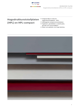 Hogedrukkunststofplaten (HPL) en HPL
