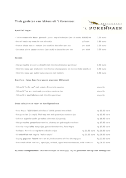 download thuis genieten van lekkers uit