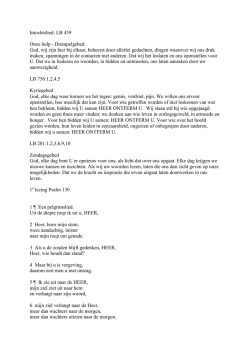 Intochtslied: LB 439 Onze hulp - Drempelgebed God, wij zijn hier bij