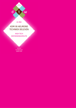 kom in helmond techniek beleven