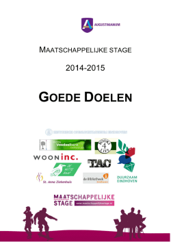 GOE EDE E D DOE ELE EN