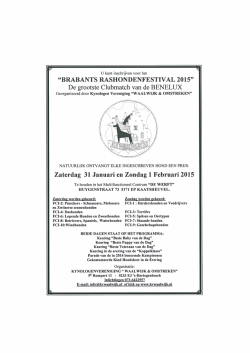 Inschrijfformulier Clubmatch 2015.