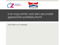 Is er nog ruimte voor een secundair geplaatste patellabutton?