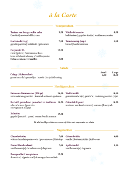 à la Carte - Colonie Houten