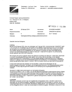 Publiekshal &bull; Het Rond 1, Zeist Postbus 513, 3700 AM Zeist