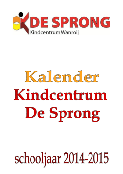 Hier - Hinkstap
