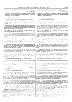 PDF 1