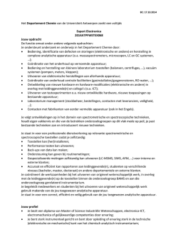 Het Departement Chemie van de Universiteit Antwerpen