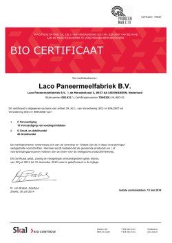Skal-certificaat