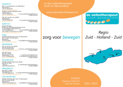 Download specialistenfolder Als .PDF bestand