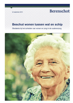 het rapport ()