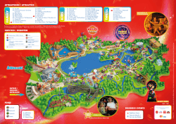 Download het parkplan (pdf)