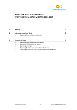 dit document - Arteveldehogeschool