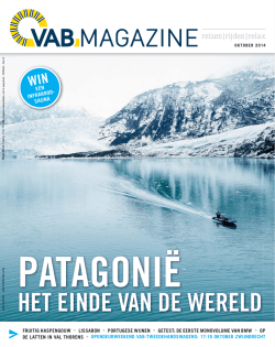HET EINDE VAN DE WERELD