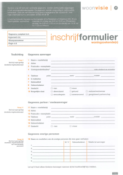 inschrijfformulier