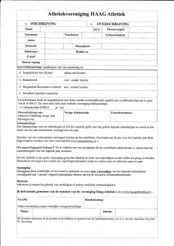 EI INSCHRIJVING El OVERSCHRIJVING