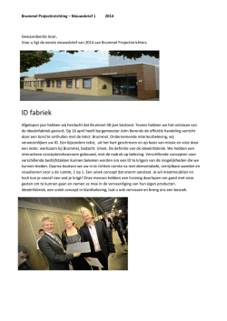ID fabriek - Brummel Projectinrichters