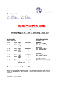 Hemelvaartwedstrijd