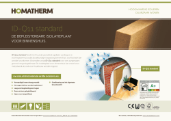 ID-Q11 standard