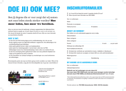 J OOK MEE?